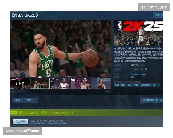 沉浸式体验:探索NBA虚拟观看带来的全新赛场感受与互动体验 沉浸式体验:探索NBA虚拟观看带来的全新赛场感受与互动体验