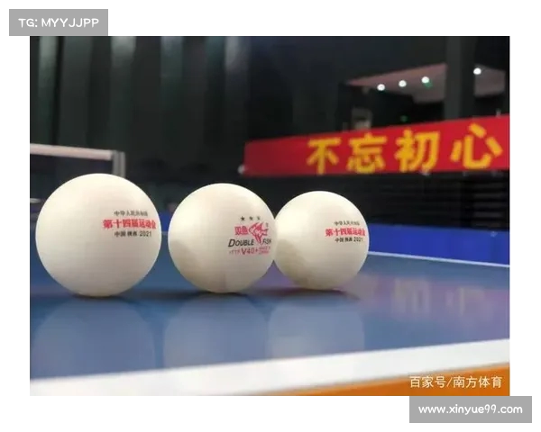 中国体育品牌海外市场份额创新高 成功跻身全球前三大品牌行列