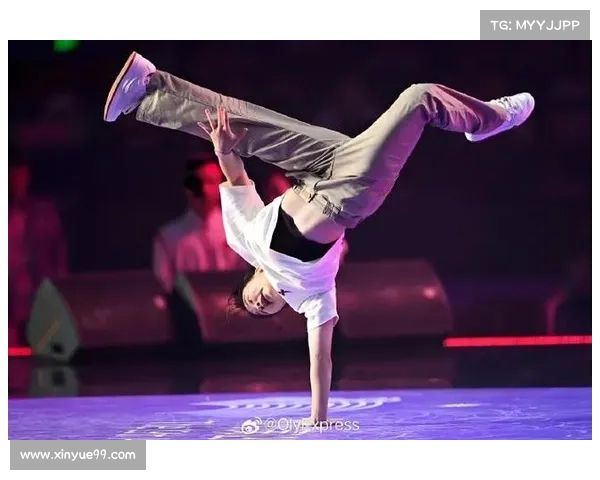 中国选手在巴黎奥运会霹雳舞项目中夺得首金书写历史新篇章 中国选手在巴黎奥运会霹雳舞项目中夺得首金书写历史新篇章