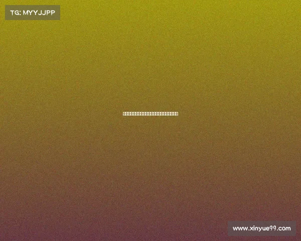 爱德华兹游长城与球迷互动感叹长城陡峭挑战极限