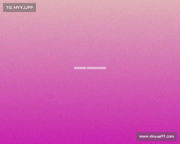 英超争四激战升级 多支豪门争夺最后的欧冠席位