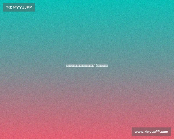 陈雨菲力克对手成功晋级羽毛球世锦赛女单16强展现强大实力 陈雨菲力克对手成功晋级羽毛球世锦赛女单16强展现强大实力