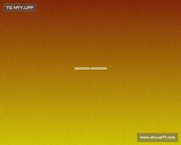 巴黎若与尤文谈判无果 将考虑让穆阿尼归队报到