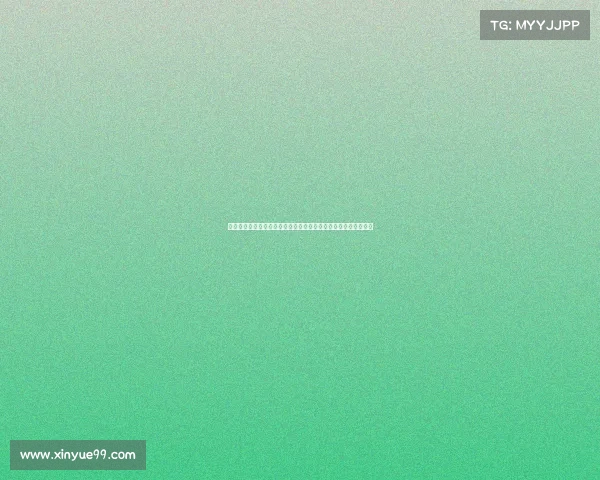 早报聚焦：新旧交替中的机遇与挑战，谁在离开，谁在迎来新篇章