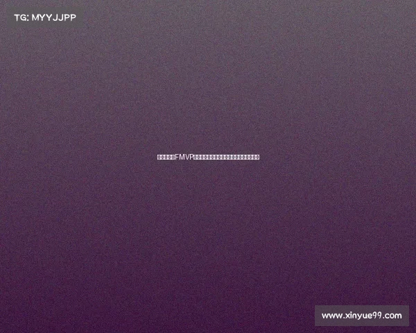 林书豪荣膺FMVP助新北国王重返冠军宝座团队努力终获回报 林书豪荣膺FMVP助新北国王重返冠军宝座团队努力终获回报