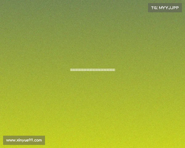 早报聚焦:新旧交替中的机遇与挑战,谁在离开,谁在迎来新篇章 早报聚焦:新旧交替中的机遇与挑战,谁在离开,谁在迎来新篇章