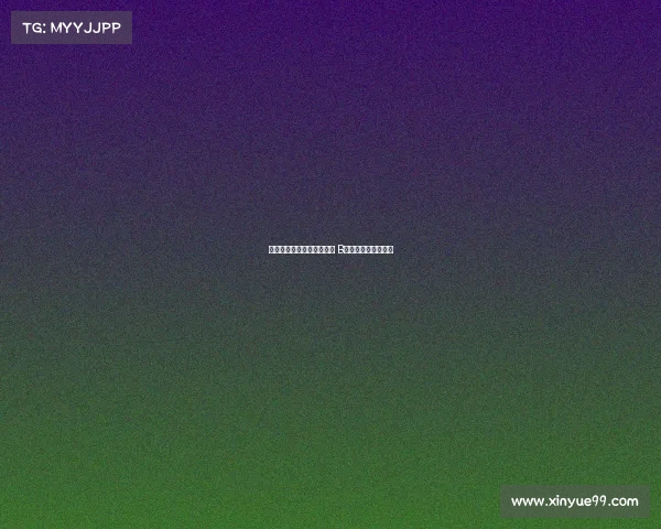 曼联确认将以完整阵容访港 B费等四主力领衔出征