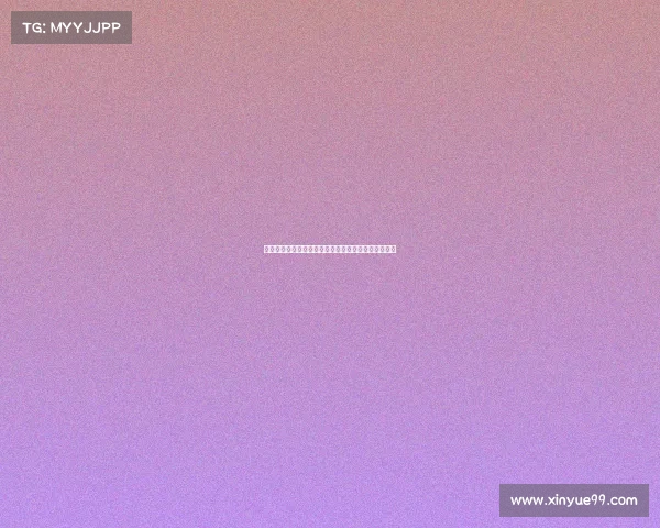 殷若宁:未来已至,我们如何迎接即将到来的未来世界 殷若宁:未来已至,我们如何迎接即将到来的未来世界