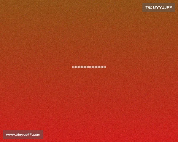 科尔威尔前十字韧带受伤 将缺席本赛季大部分比赛 科尔威尔前十字韧带受伤 将缺席本赛季大部分比赛