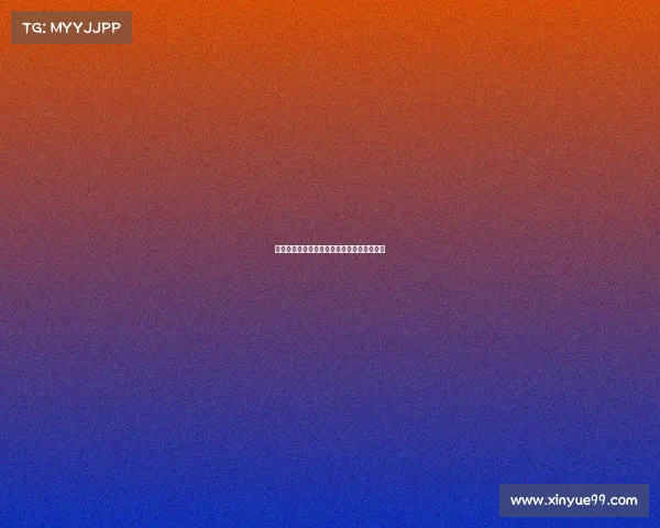 巴因迪尔:全力以赴备战,聚焦真正赛季开启 巴因迪尔:全力以赴备战,聚焦真正赛季开启