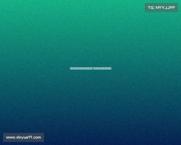 热刺官方宣布麦迪逊十字韧带撕裂 将在未来几天进行手术治疗