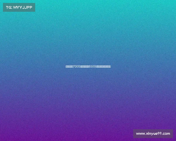 红军曾拒绝7000万报价最终以6500万欧转会费引进努涅斯 红军曾拒绝7000万报价最终以6500万欧转会费引进努涅斯