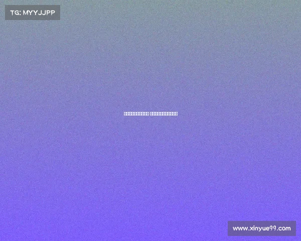 巴黎若与尤文谈判无果 将考虑让穆阿尼归队报到 巴黎若与尤文谈判无果 将考虑让穆阿尼归队报到