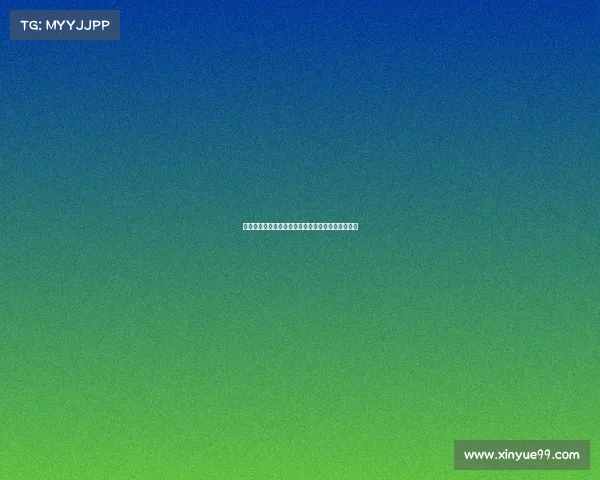 德甲球员表现分析：谁是本赛季最具潜力的未来之星