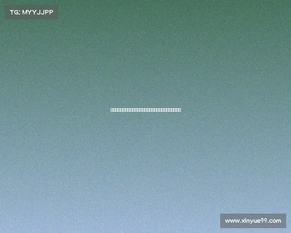 早报聚焦：新旧交替中的机遇与挑战，谁在离开，谁在迎来新篇章