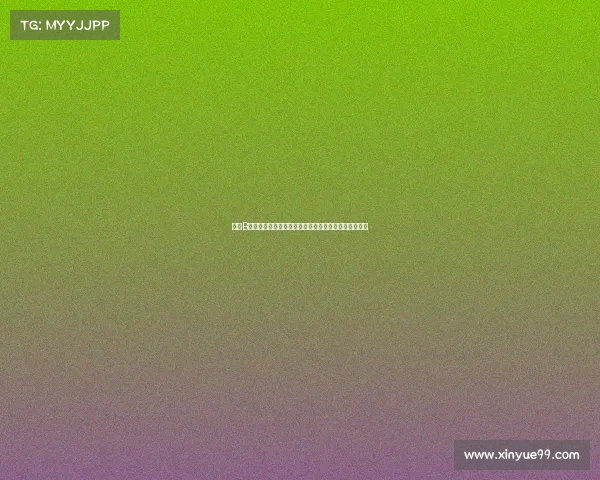 泰山B队杨瑞琦谈进球关键时刻:团队协作助我完成致胜一击 泰山B队杨瑞琦谈进球关键时刻:团队协作助我完成致胜一击