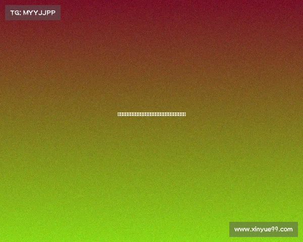 法甲外籍球员崛起之路：助力球队腾飞的关键力量与精彩表现