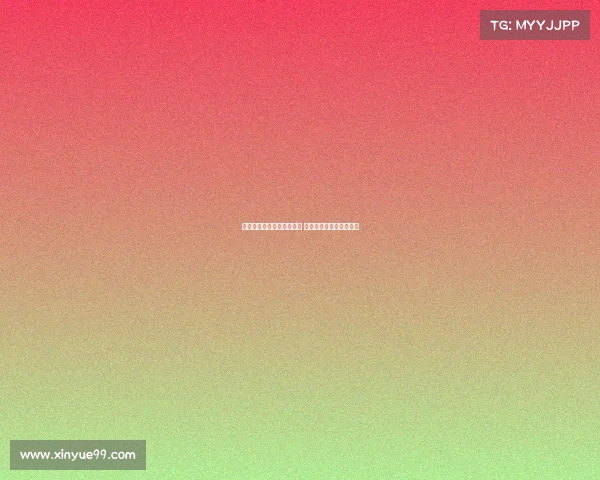 热刺已与罗德里戈展开接触 但未正式向皇马提交报价