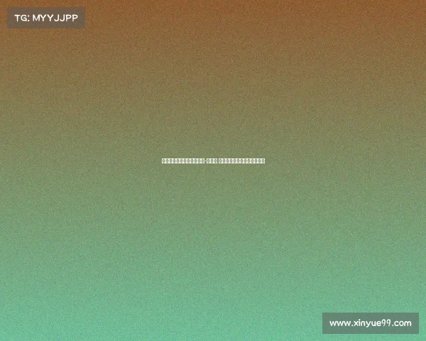 迪马：博洛尼亚等待乔纳森-罗回应 所罗门和希尔也在考虑名单中