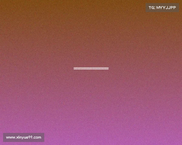 德甲球员表现分析:谁是本赛季最具潜力的未来之星 德甲球员表现分析:谁是本赛季最具潜力的未来之星