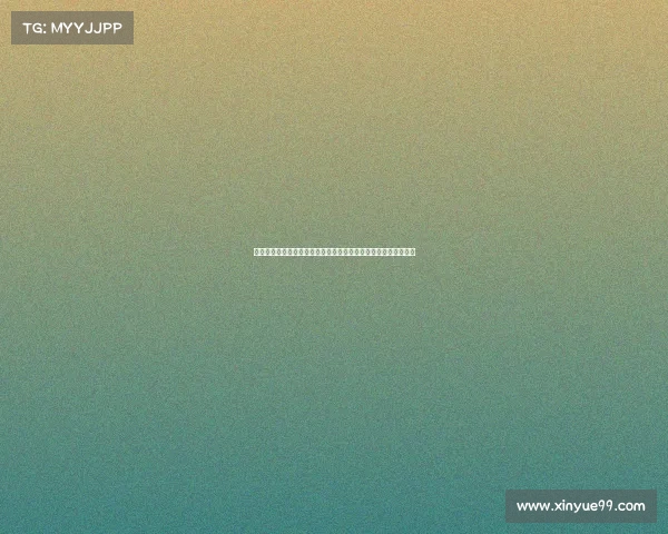 早报聚焦:新旧交替中的机遇与挑战,谁在离开,谁在迎来新篇章 早报聚焦:新旧交替中的机遇与挑战,谁在离开,谁在迎来新篇章