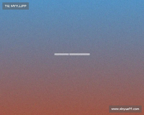 科瓦奇：我们需要提高活力 目标是踢出高强度与侵略性十足的足球