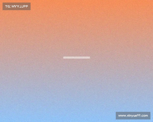 英超拉美球员风采：技术与激情并存的绿茵传奇