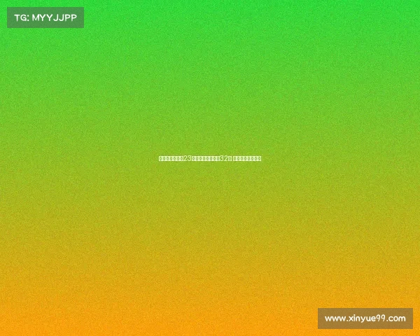 辛纳硬地大满贯23连胜速胜晋级美网32强 成为纳达尔后首人