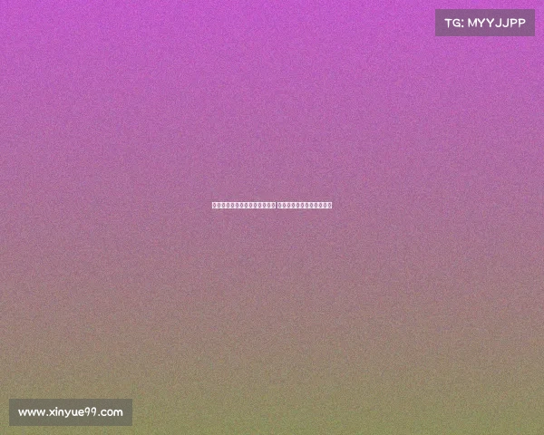 阿莫林：联赛杯失利与阵型无关 上半场我都搞不清球队阵型