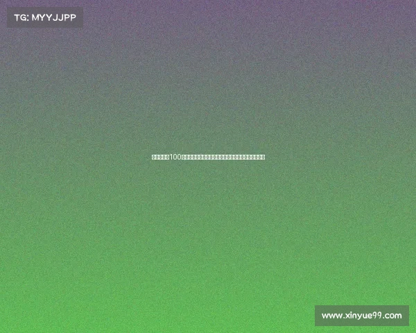 首尔市邀请100名弱势群体青年亲临巴萨与首尔比赛现场感受足球魅力