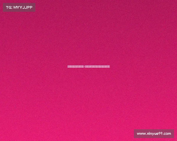 德天空：纽卡已与马利克-佳夫就个人条款达成协议即将完成转会