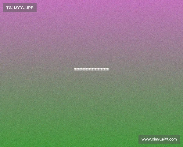 德甲球员表现分析：谁是本赛季最具潜力的未来之星