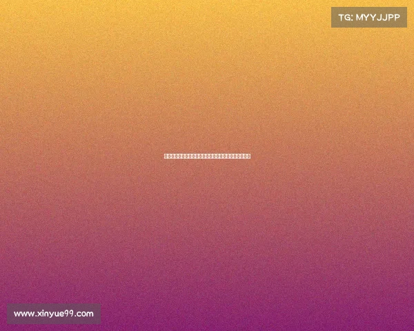 德甲金靴奖历届得主回顾及其对德国足球发展的影响分析