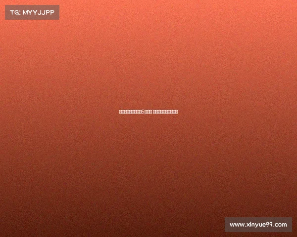 毕包因因违规被罚款5万欧元 呼吁球迷理性支持曼联