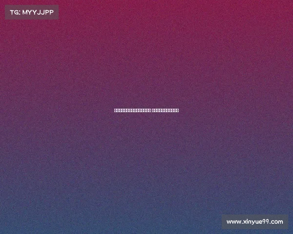 法甲女足新星崛起:突破传统界限 展现无尽潜力与竞技魅力 法甲女足新星崛起:突破传统界限 展现无尽潜力与竞技魅力