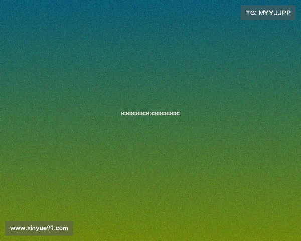 维拉纽卡森林竞逐杰克逊 意甲也在考虑加入竞争行列