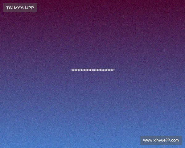 胡金秋透露总决赛曾担心脾脏破裂 甚至一度去厕所检查便血情况 胡金秋透露总决赛曾担心脾脏破裂 甚至一度去厕所检查便血情况