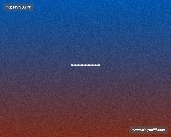 奥尔莫称巴萨引援优于皇马,补强力度更强劲 奥尔莫称巴萨引援优于皇马,补强力度更强劲