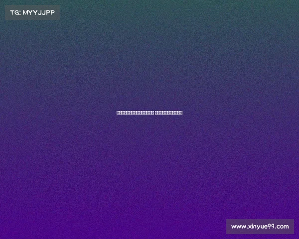 杨家姐妹惨败：杨舒予命中率低迷 杨力维失误频繁表现失常