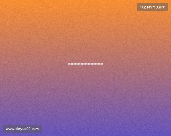 米兰坚定转向德温特为核心避免高价引援科穆佐莱昂尼 米兰坚定转向德温特为核心避免高价引援科穆佐莱昂尼