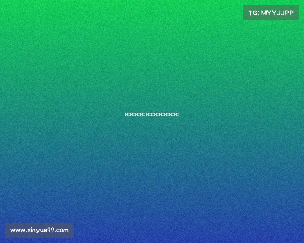 英超争四激战升级 多支豪门争夺最后的欧冠席位