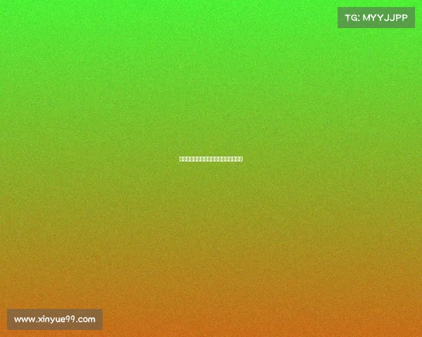 赫塔费前锋胡安米因植发缺席多场季前赛