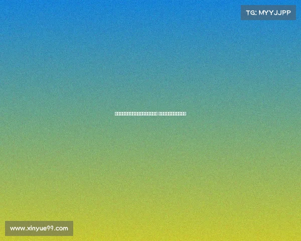 都体报道：姆班古拉与小维阿临近离队 尤文或加速桑乔转会进程