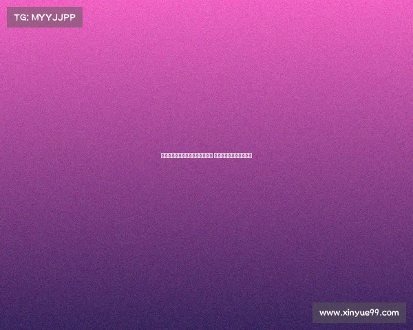 阿斯：帕尔特伊加盟黄潜引发争议 首训采取封闭模式引关注