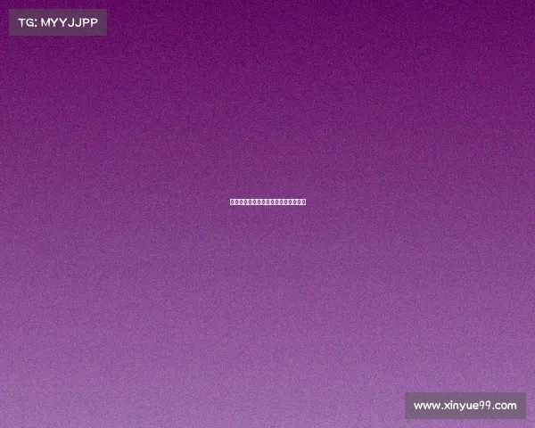 德甲球员盘带技巧分析与战术运用探讨