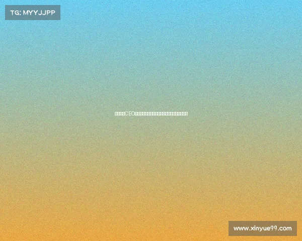 法兰克福CEO回应克勒舍转会传闻：每次谈到都让我忍俊不禁