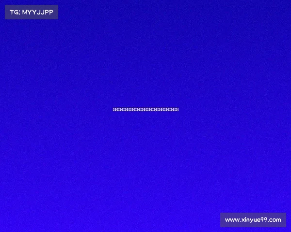 皇马发布新赛季第二客场球衣致敬老伯纳乌蓝色座椅经典设计