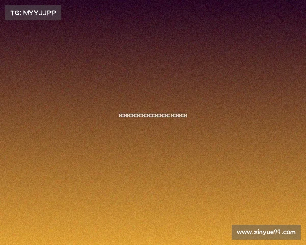 瓦伦西亚正式签约伯尔尼年轻中场乌格里尼奇 四年合同加盟