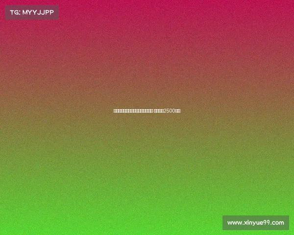 米体：卢克曼难加盟国米或转向桑乔 曼联标价2500万欧