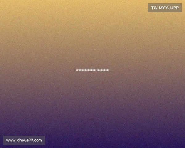 红牛欲重启旧情盯上弗罗因德 拜仁心腹已获青睐